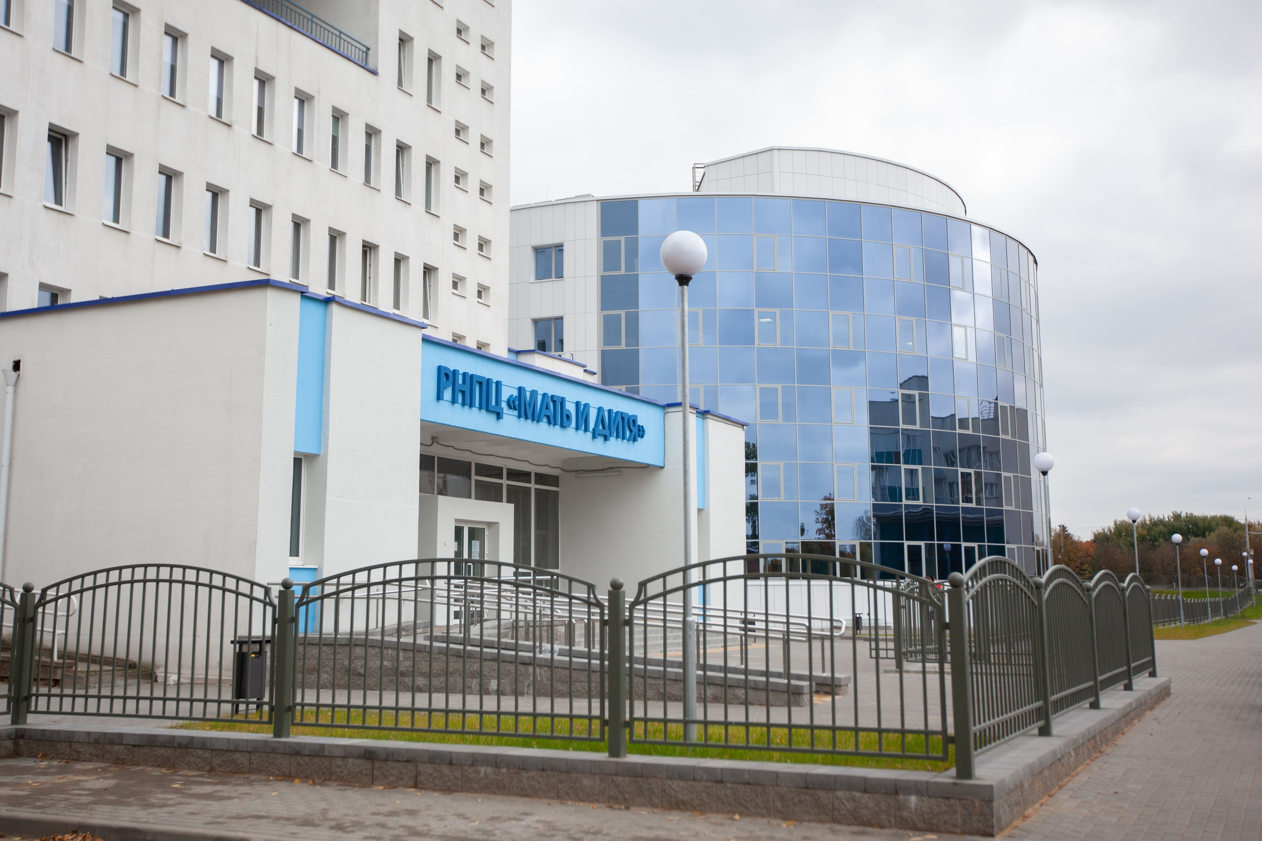 Проекты Белгоспроект