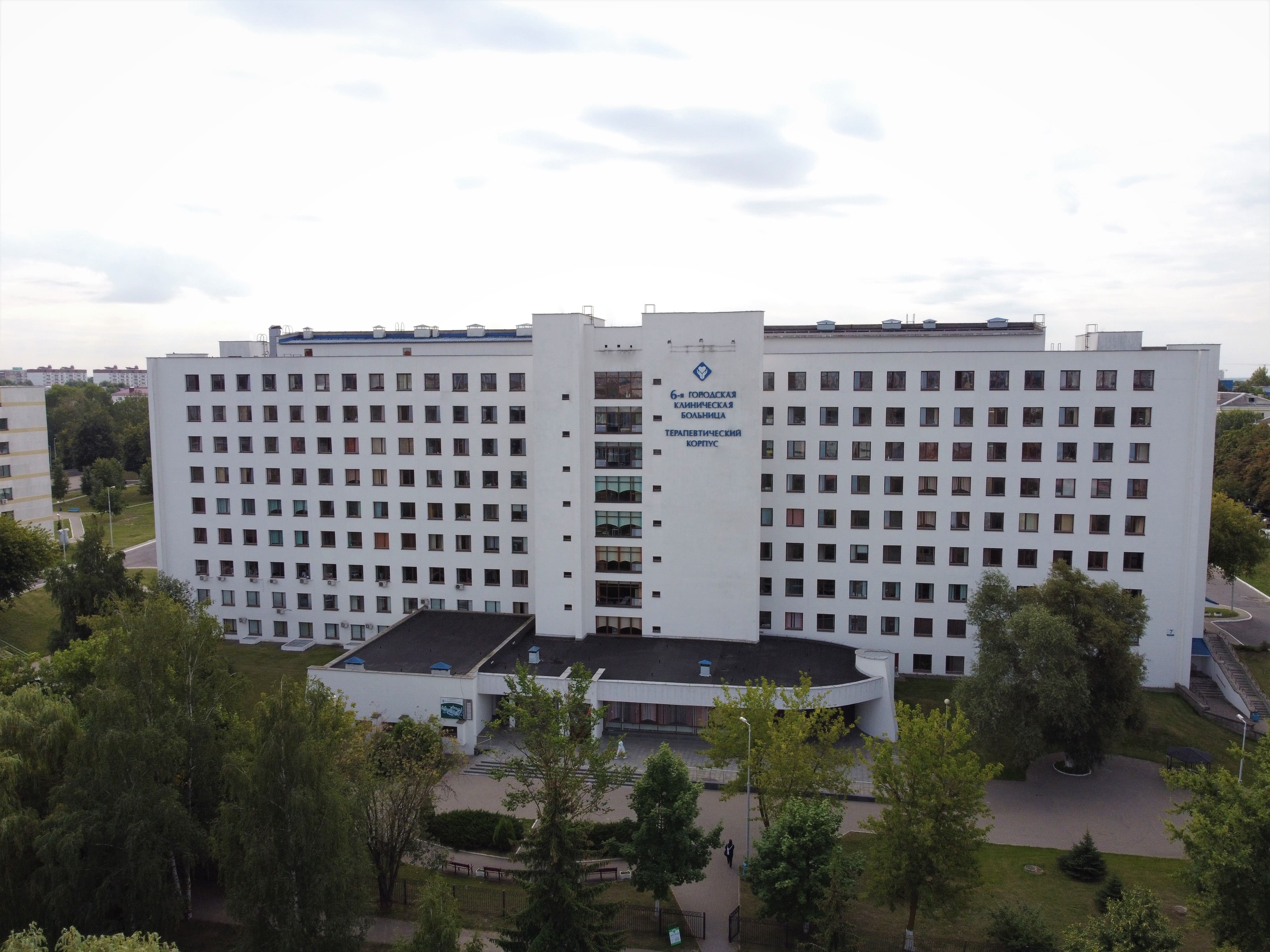 Проекты Белгоспроект