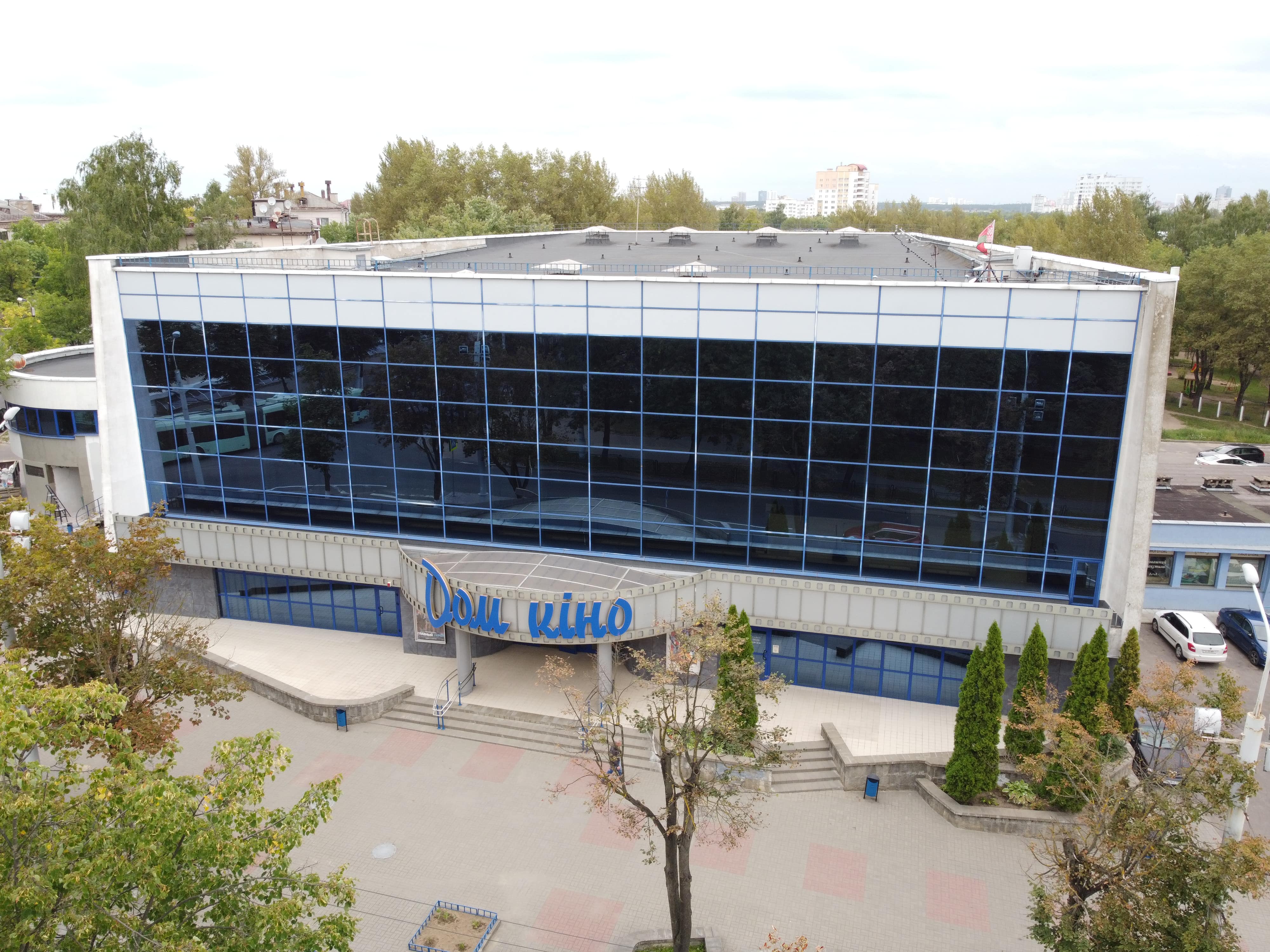 Проекты Белгоспроект